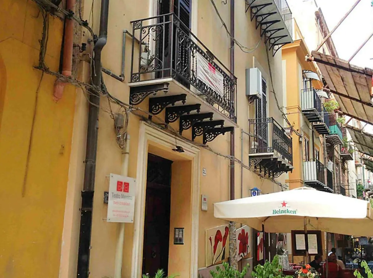 Orologio Del Massimo Apartment Palermo 0*,
